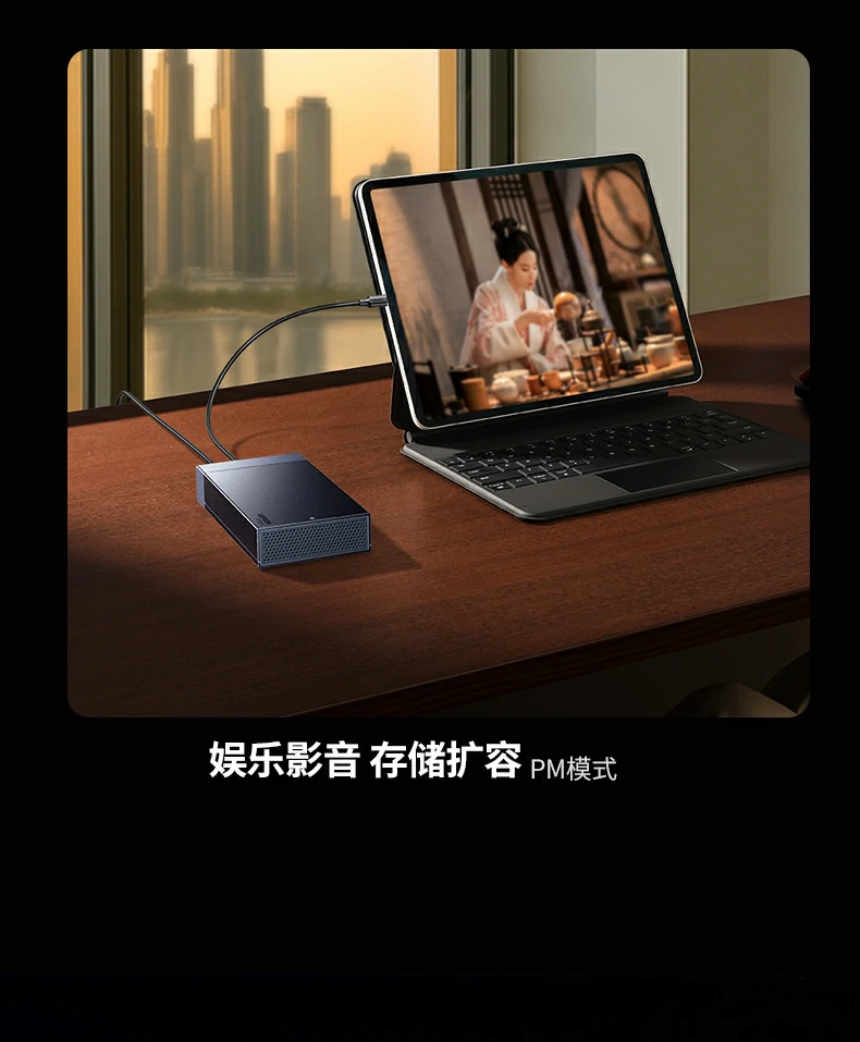 恒行6-全球领先的消费电子科技品牌