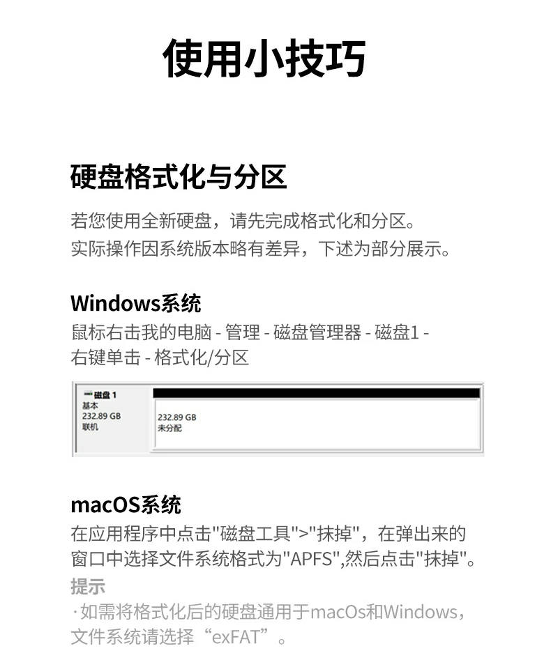 恒行6-全球领先的消费电子科技品牌