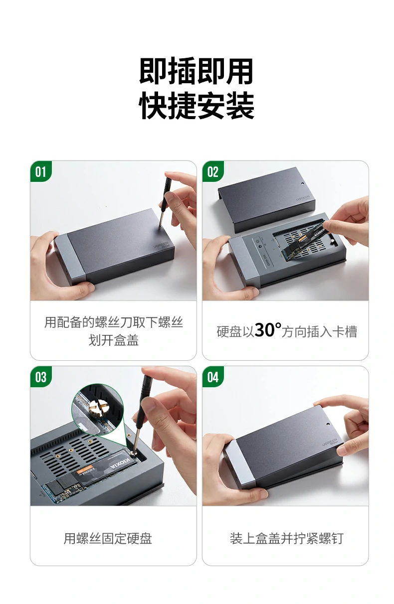 恒行6-全球领先的消费电子科技品牌