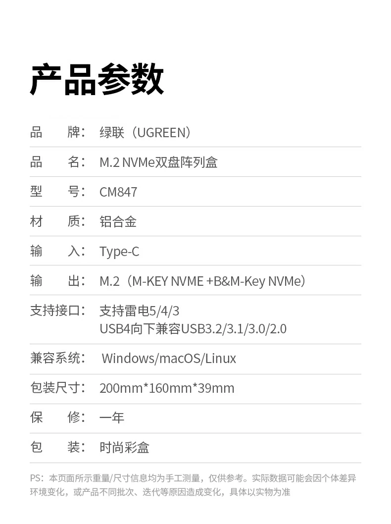 恒行6-全球领先的消费电子科技品牌