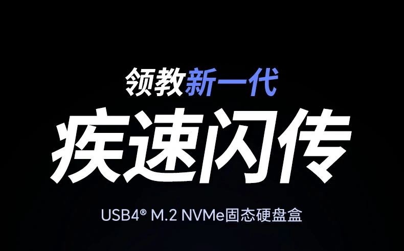 恒行6-全球领先的消费电子科技品牌