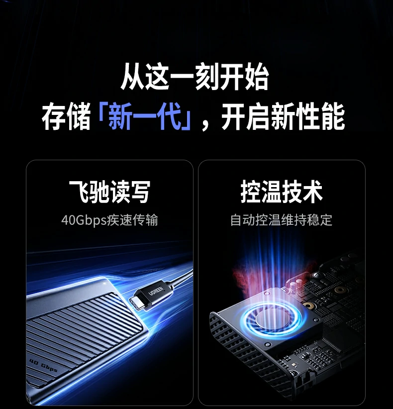 恒行6-全球领先的消费电子科技品牌
