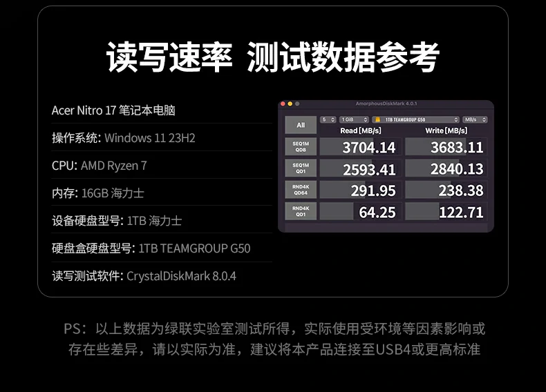 恒行6-全球领先的消费电子科技品牌