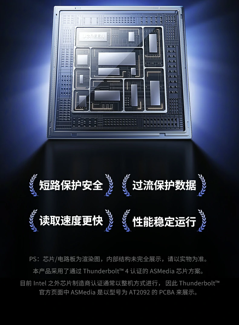 恒行6-全球领先的消费电子科技品牌