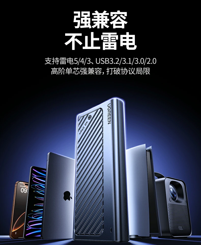 恒行6-全球领先的消费电子科技品牌