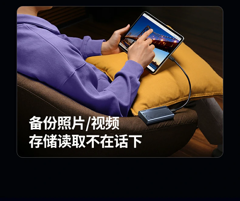 恒行6-全球领先的消费电子科技品牌