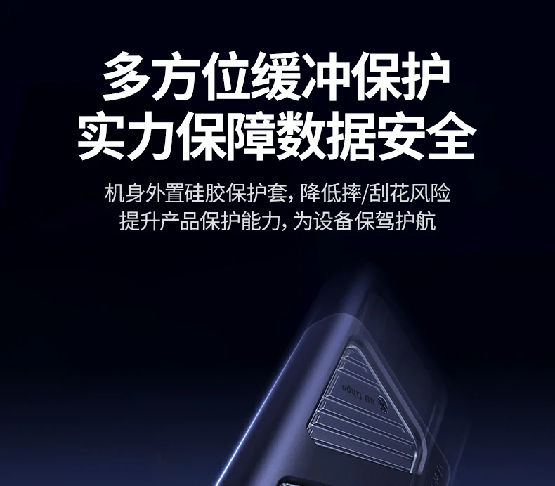 恒行6-全球领先的消费电子科技品牌