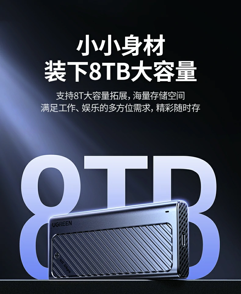 恒行6-全球领先的消费电子科技品牌