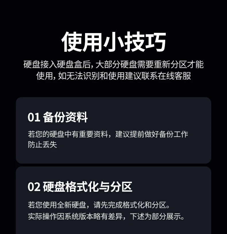 恒行6-全球领先的消费电子科技品牌