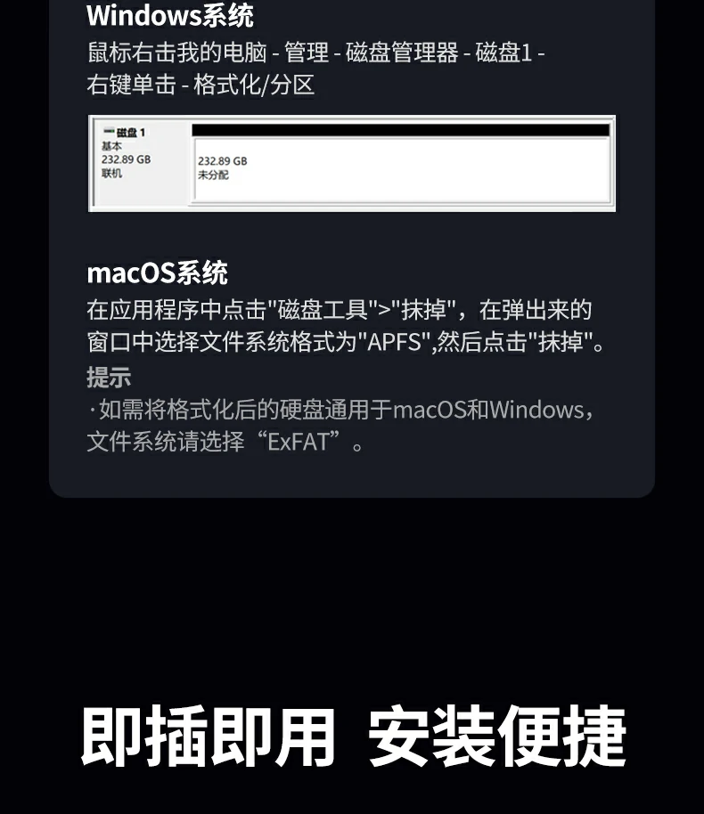 恒行6-全球领先的消费电子科技品牌