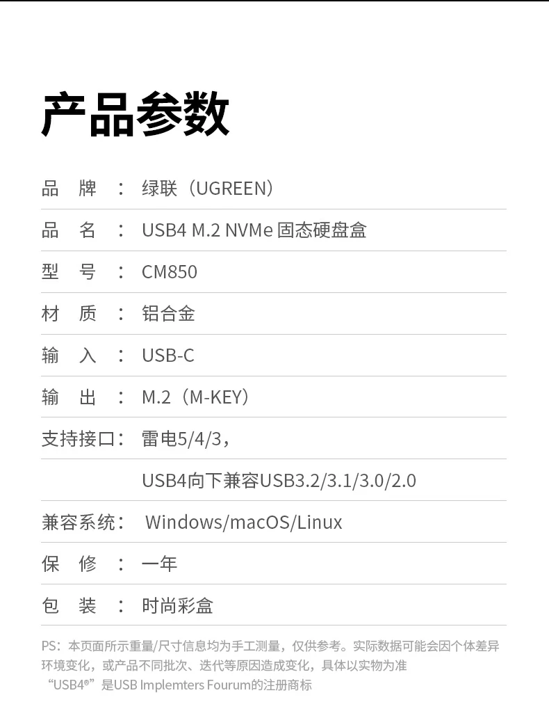 恒行6-全球领先的消费电子科技品牌