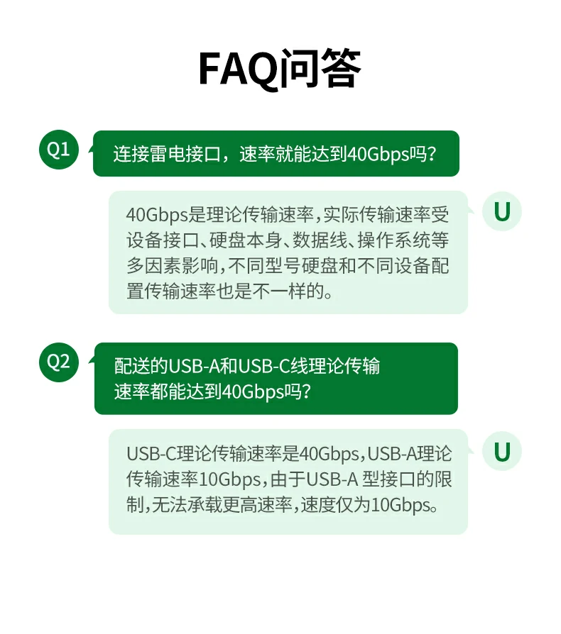 恒行6-全球领先的消费电子科技品牌