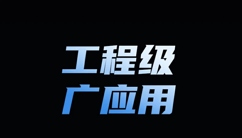 恒行6-品质新体验,数码选恒行6