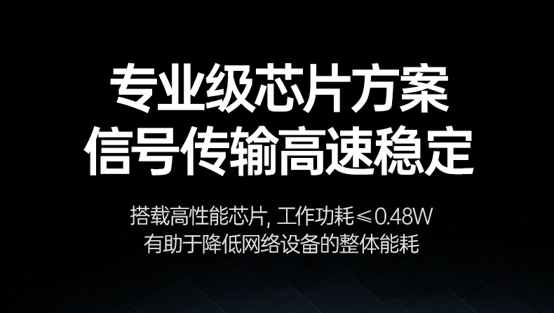 恒行6-品质新体验,数码选恒行6