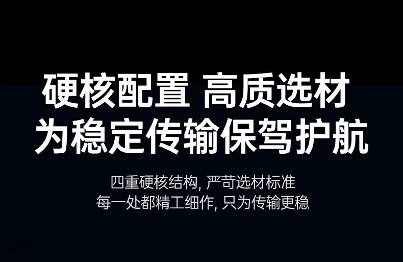 恒行6-品质新体验,数码选恒行6
