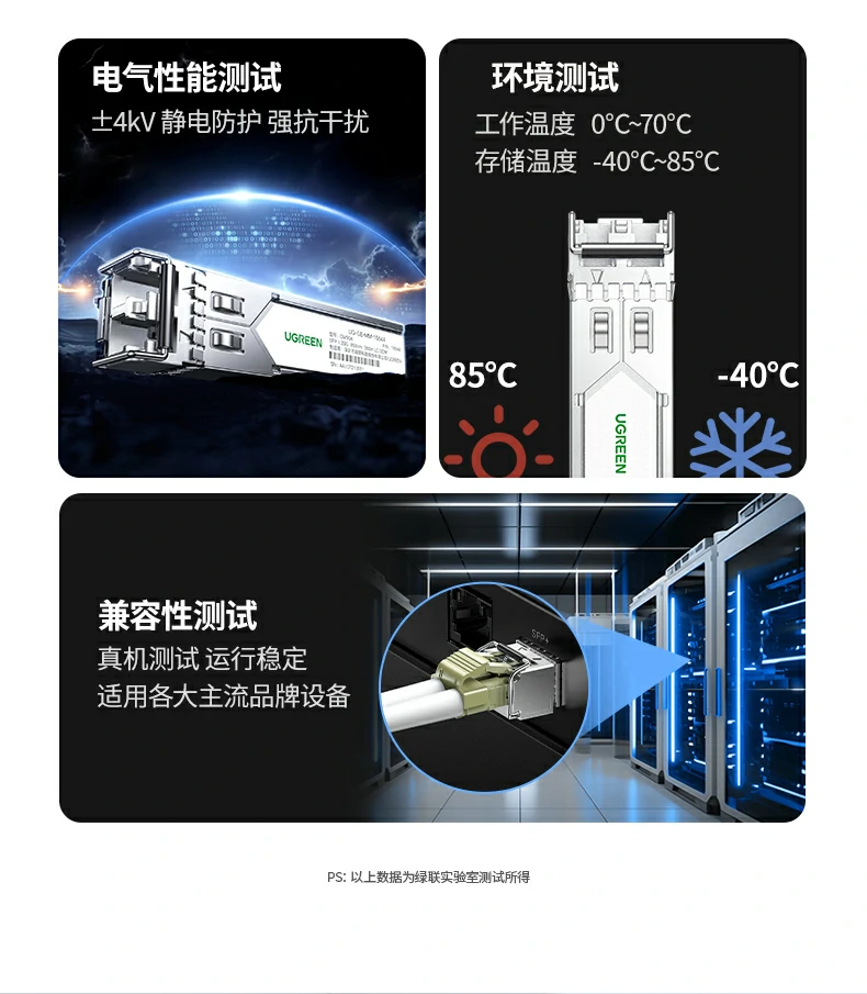 恒行6-品质新体验,数码选恒行6
