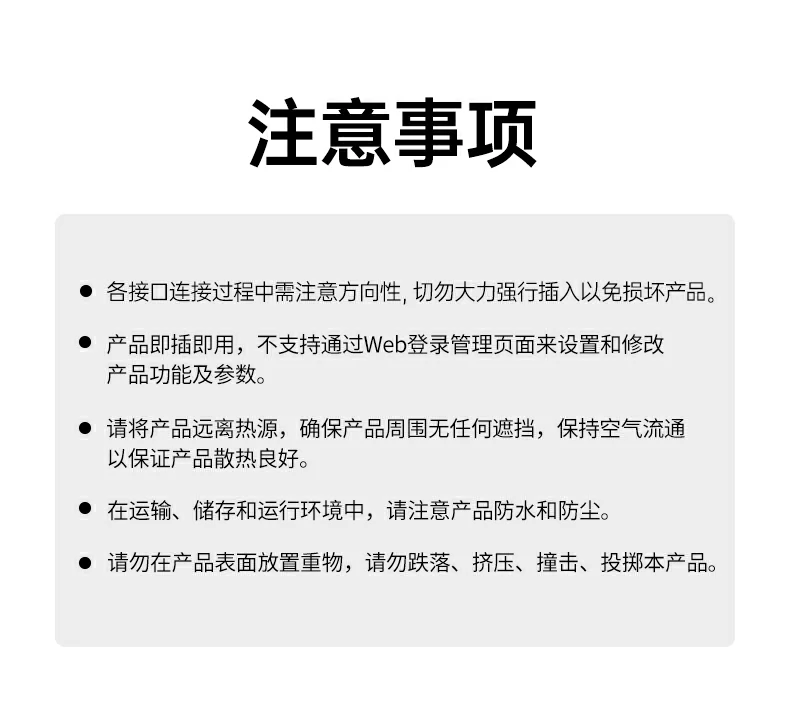恒行6-品质新体验,数码选恒行6