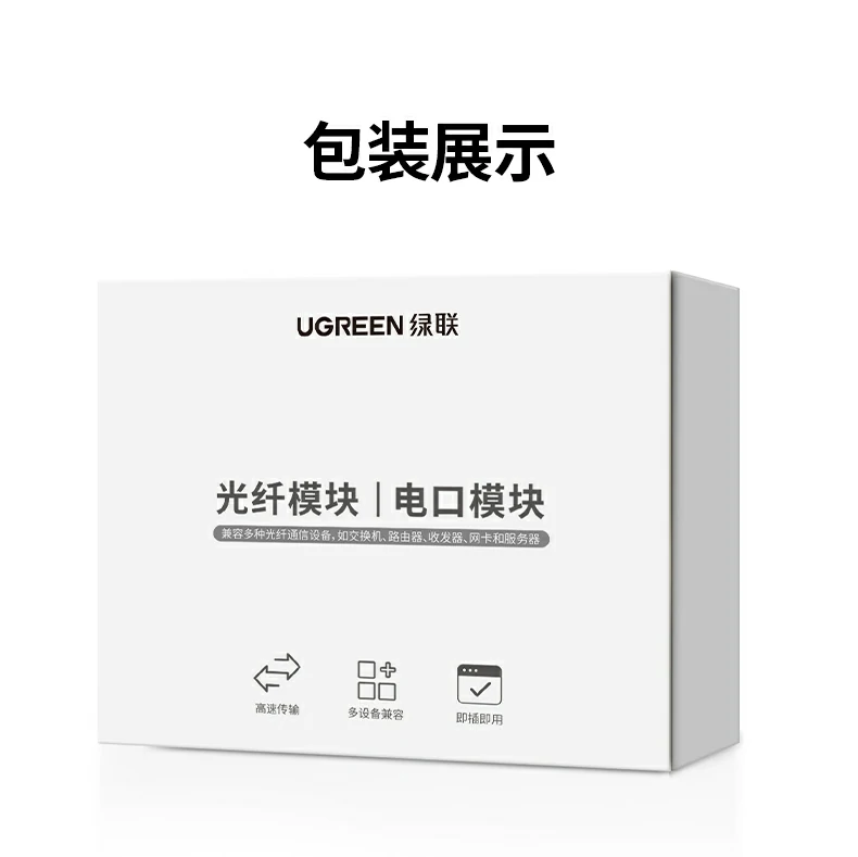 恒行6-品质新体验,数码选恒行6