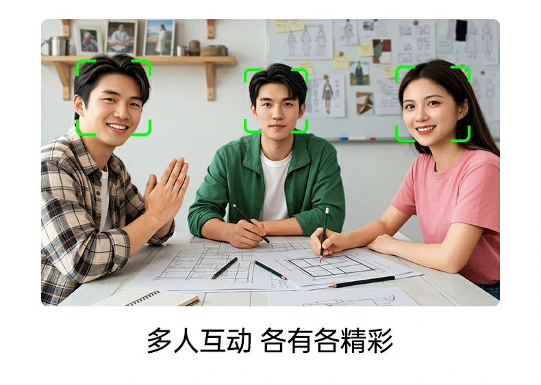 恒行6-全球领先的消费电子科技品牌