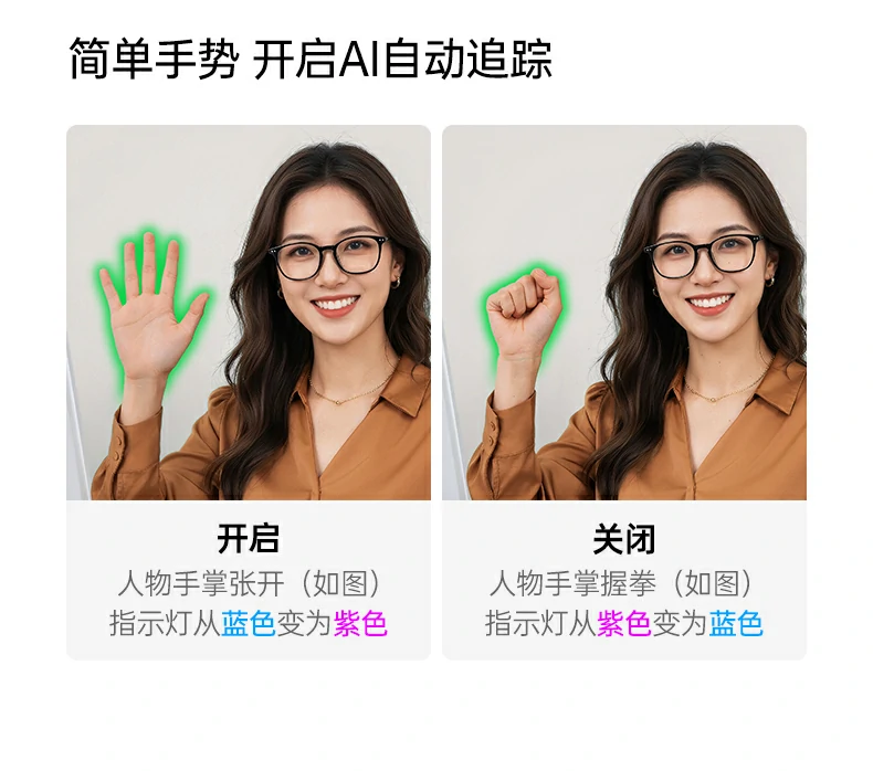 恒行6-全球领先的消费电子科技品牌