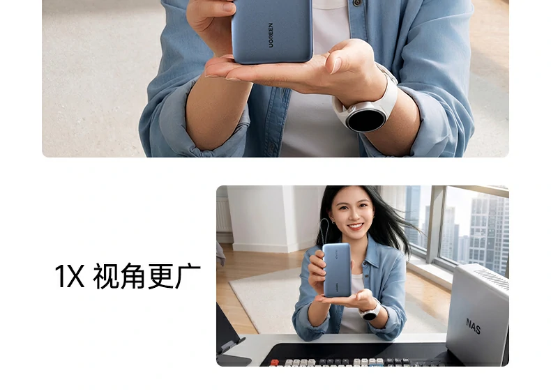 恒行6-全球领先的消费电子科技品牌