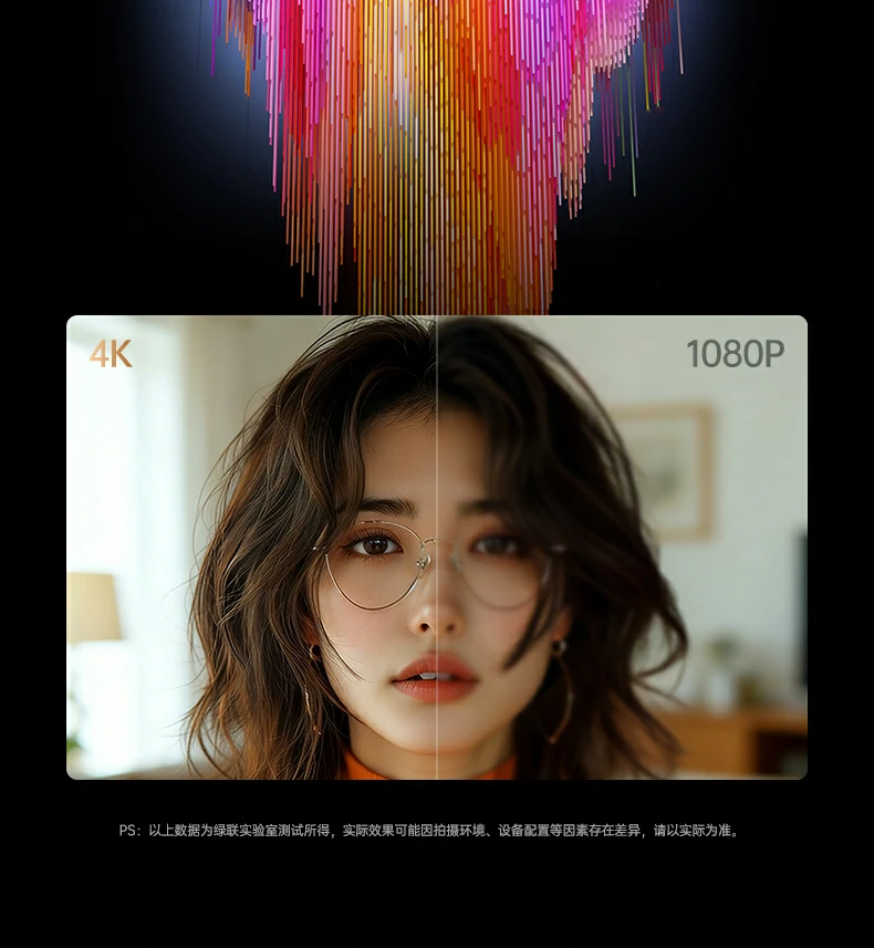 恒行6-全球领先的消费电子科技品牌