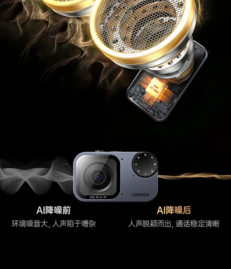恒行6-全球领先的消费电子科技品牌