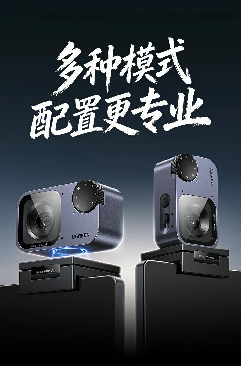 恒行6-全球领先的消费电子科技品牌