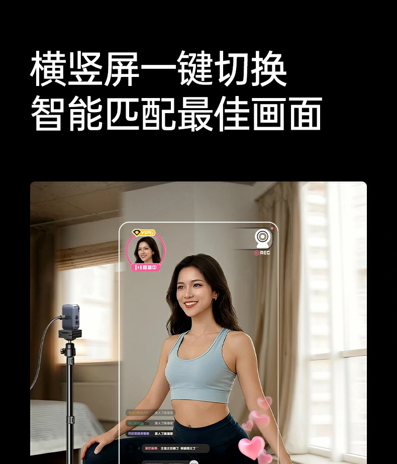 恒行6-全球领先的消费电子科技品牌