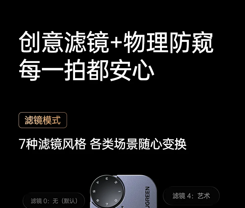 恒行6-全球领先的消费电子科技品牌