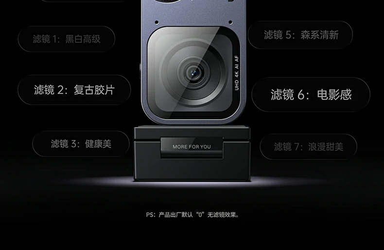 恒行6-全球领先的消费电子科技品牌