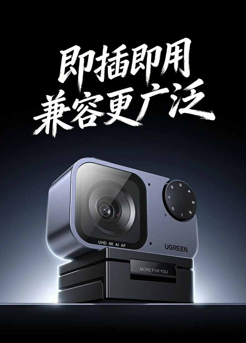 恒行6-全球领先的消费电子科技品牌