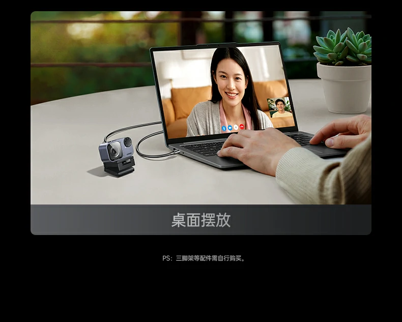 恒行6-全球领先的消费电子科技品牌