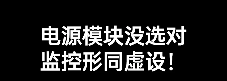 恒行6-全球领先的消费电子科技品牌