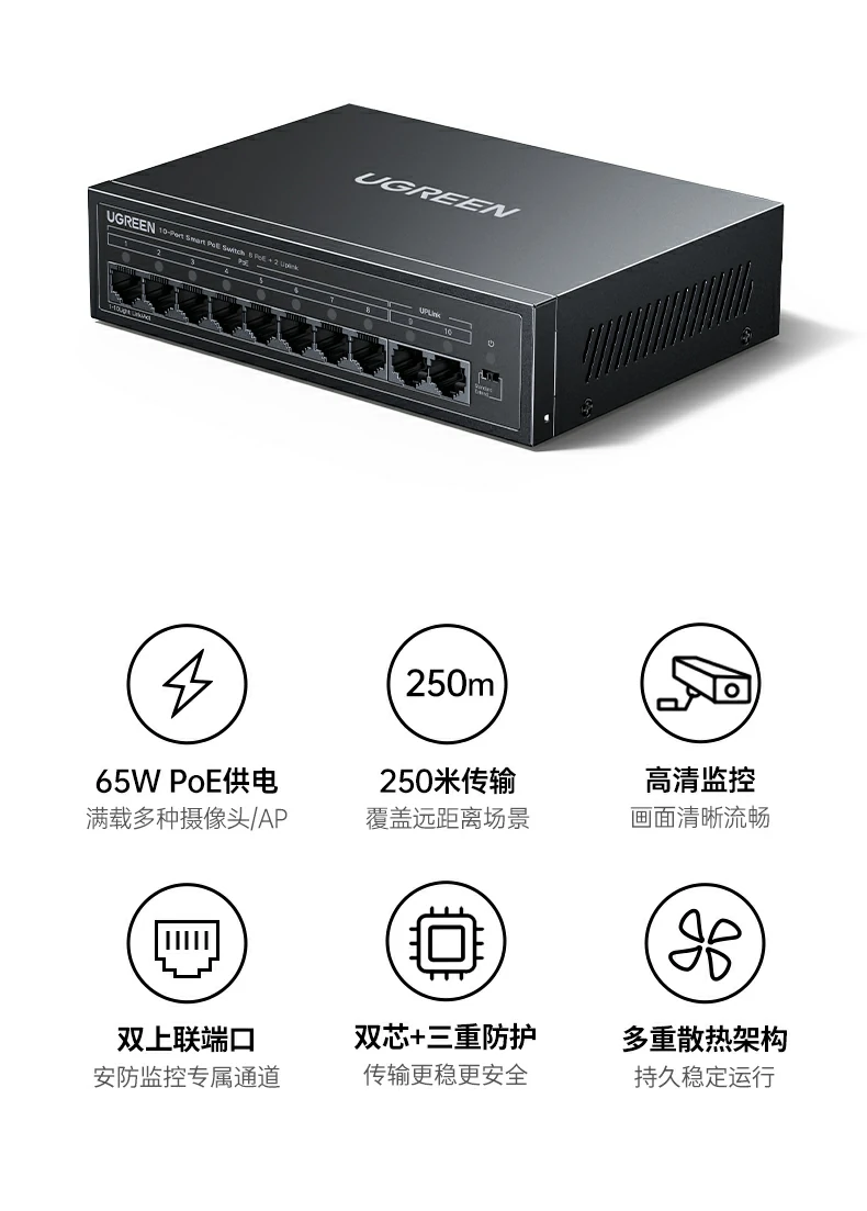 恒行6-全球领先的消费电子科技品牌