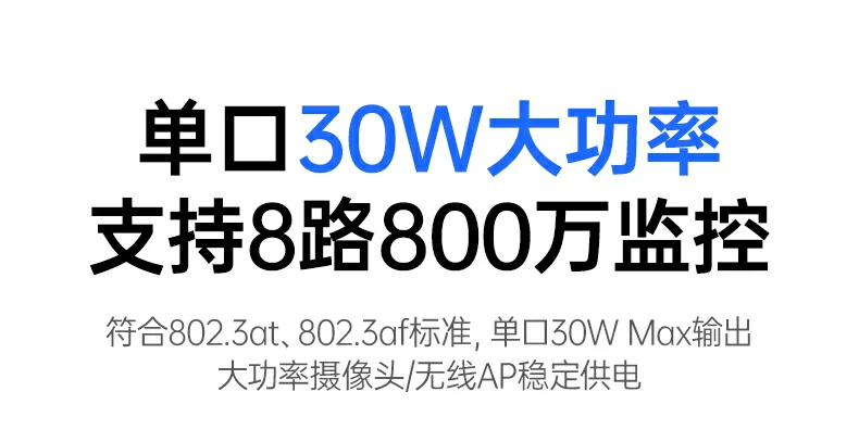 恒行6-全球领先的消费电子科技品牌