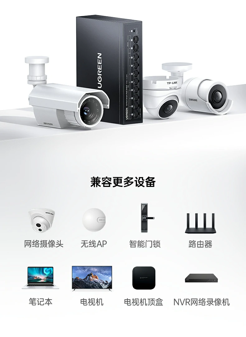恒行6-全球领先的消费电子科技品牌