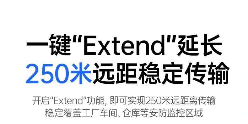 恒行6-全球领先的消费电子科技品牌