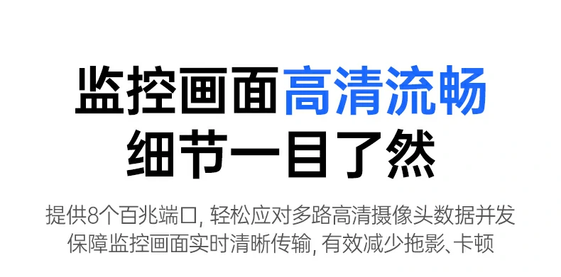 恒行6-全球领先的消费电子科技品牌