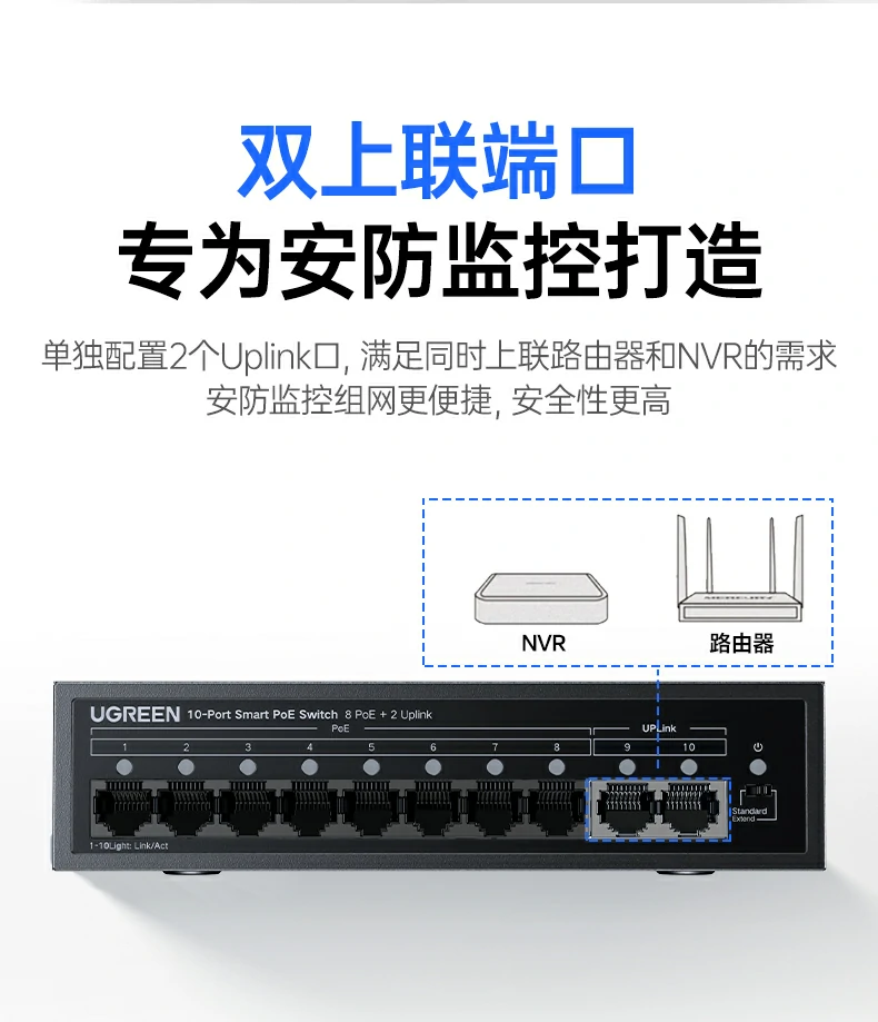 恒行6-全球领先的消费电子科技品牌