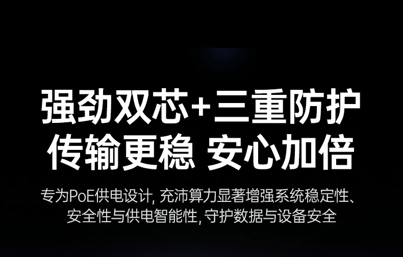 恒行6-全球领先的消费电子科技品牌