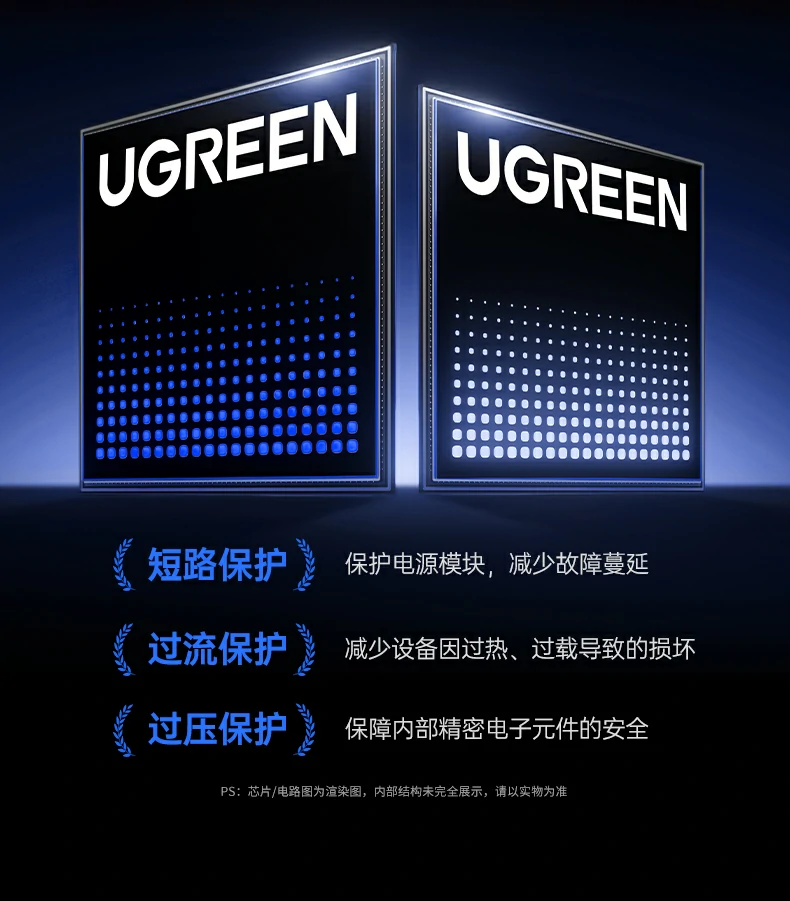 恒行6-全球领先的消费电子科技品牌