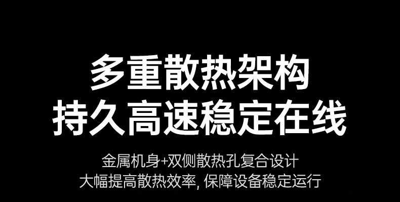 恒行6-全球领先的消费电子科技品牌