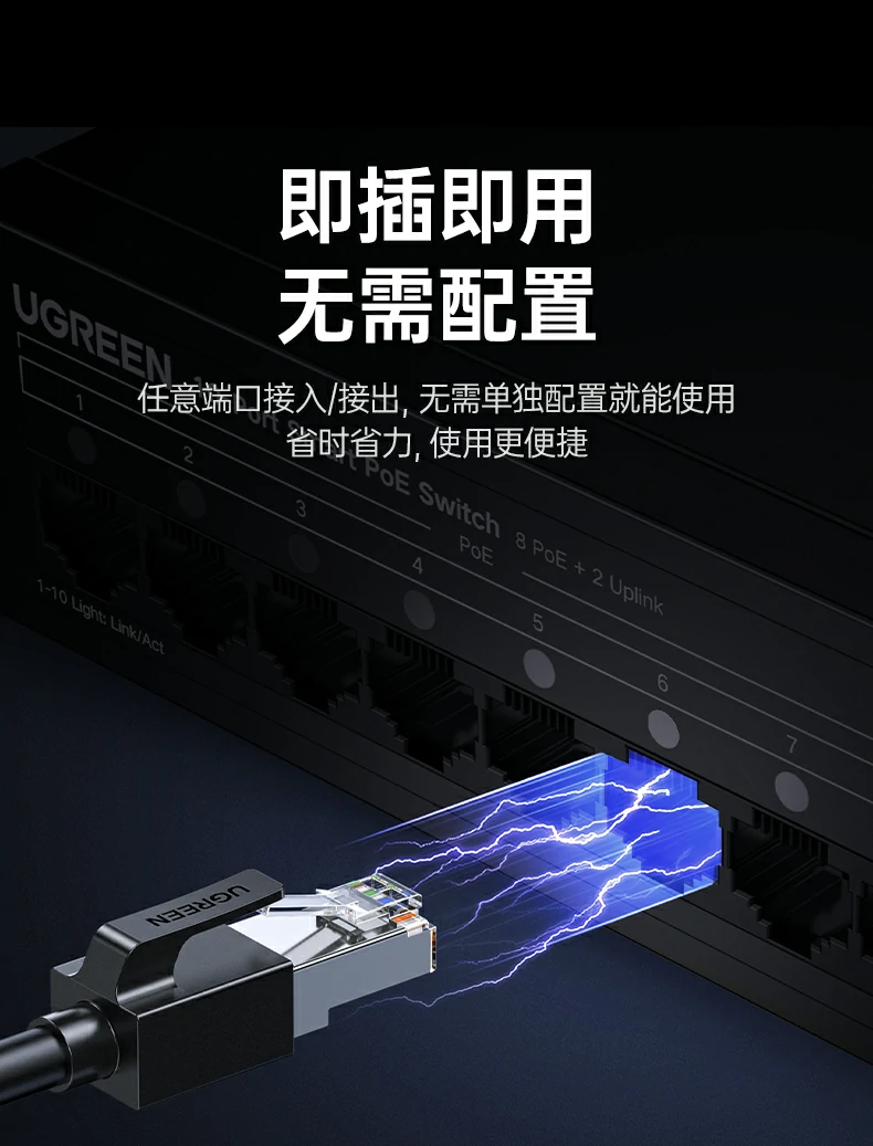 恒行6-全球领先的消费电子科技品牌