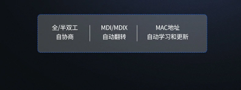 恒行6-全球领先的消费电子科技品牌