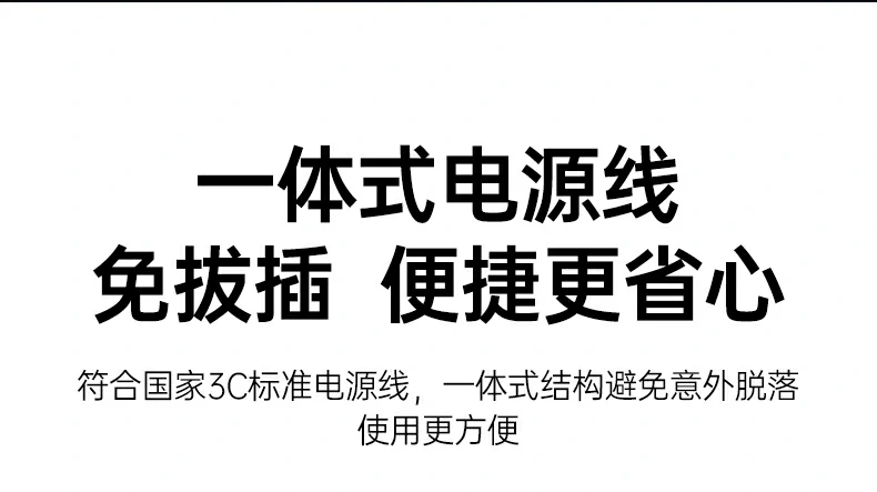 恒行6-全球领先的消费电子科技品牌