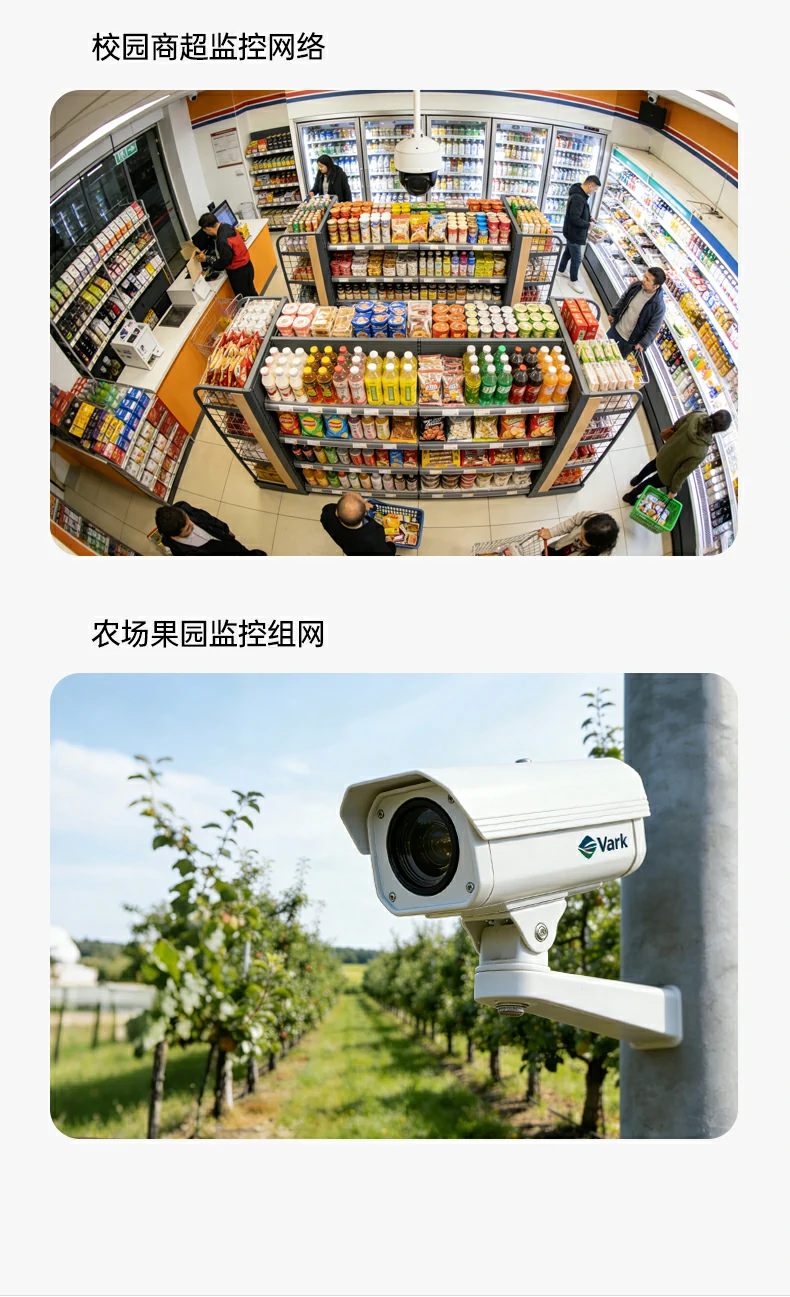 恒行6-全球领先的消费电子科技品牌