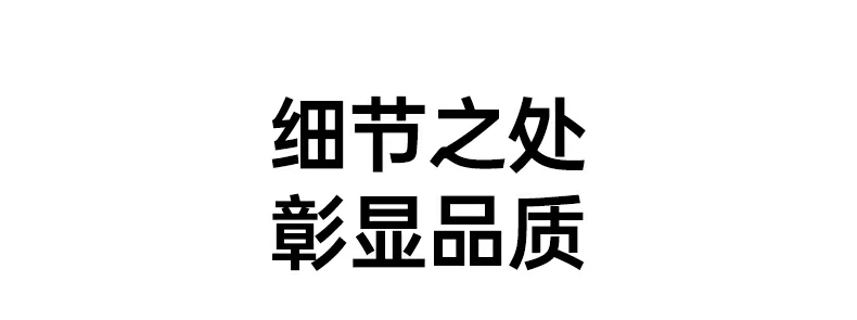 恒行6-全球领先的消费电子科技品牌