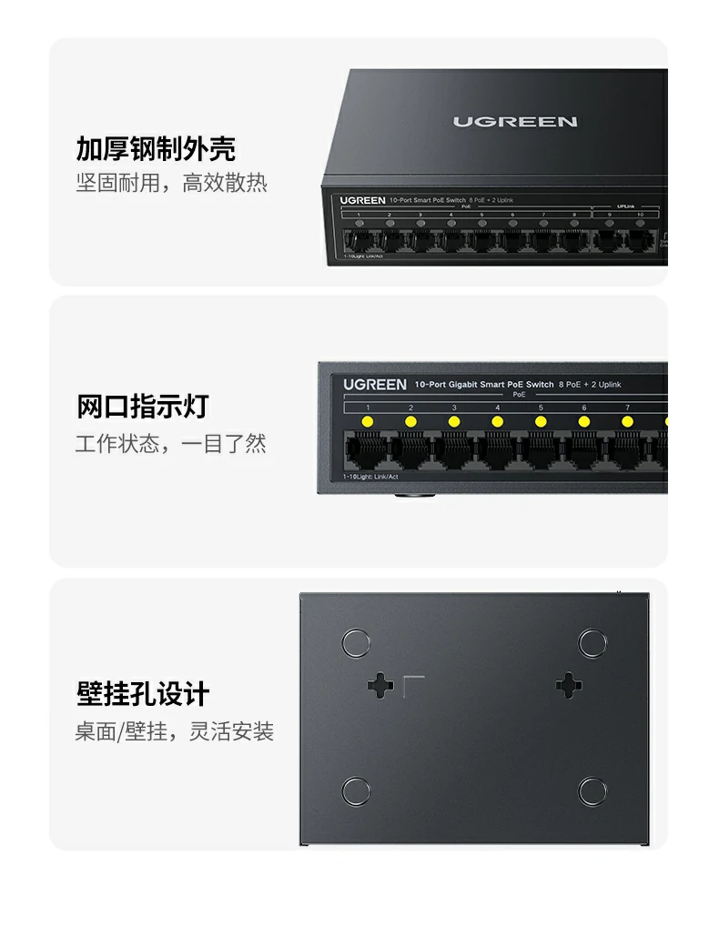 恒行6-全球领先的消费电子科技品牌