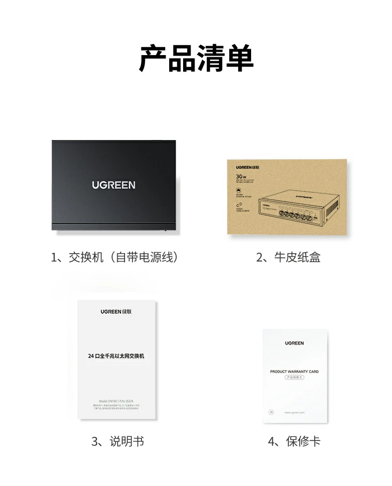 恒行6-全球领先的消费电子科技品牌